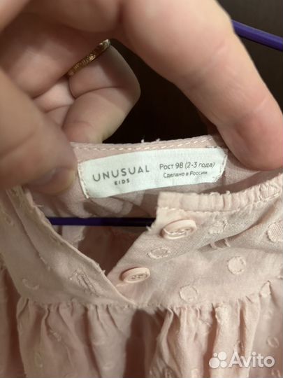 Unusual платье, 98 размер