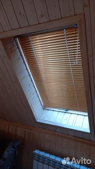 Жалюзи горизонтальные