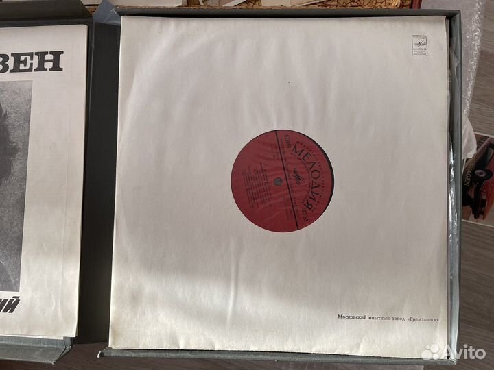 Пластинки Бетховен- 9 симфоний