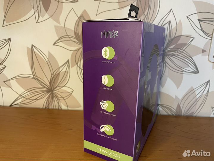 Беспроводные наушники hiper новые