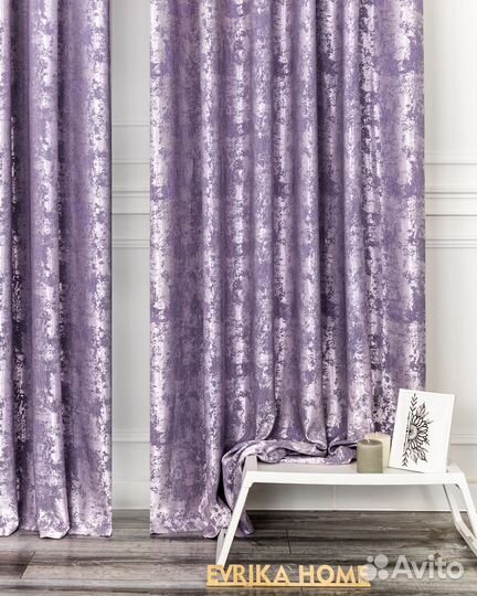 Комплект портьер мрамор Зарина шторы занавески