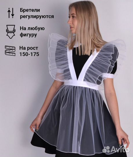 Школьная форма СССР