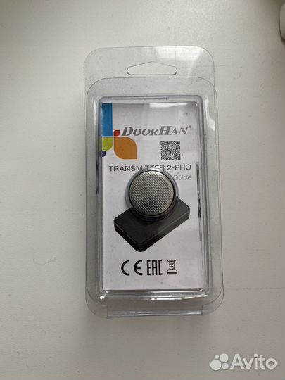 Doorhan Transmitter 2-PRO (Оригинал) пульт брелок