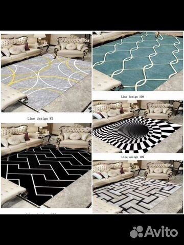 Новый ковёр в гостинную 120/160 безворсовый