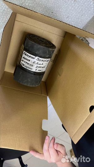 Конвейерная лента на гусянки, болотоходы