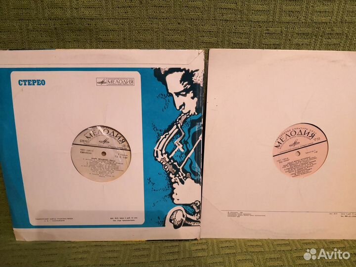 Пластинки Марк Фрадкин