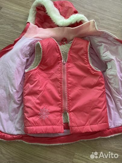 Зимний комплект