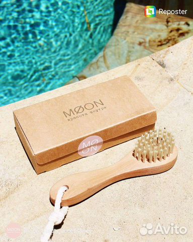 Косметическая щетка для лица