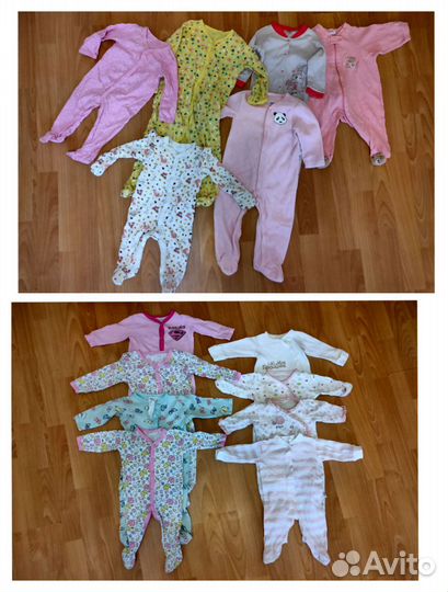 Пакет одежды