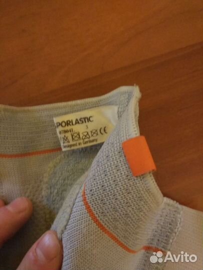 Ортез голеностопный Sporlastic