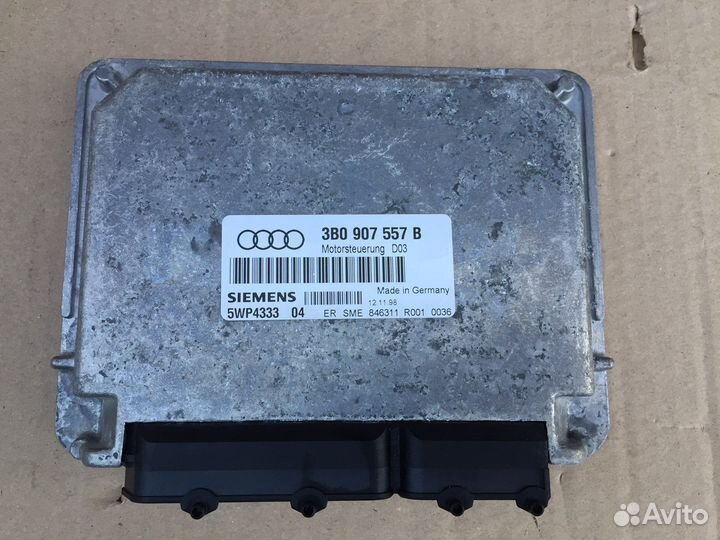 Блок управления двигателем Audi A4 B5