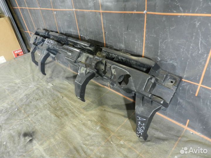 Усилитель бампера заднего - LADA X-RAY