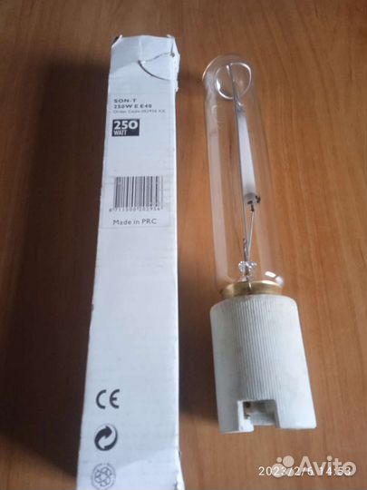 Лампа накаливания