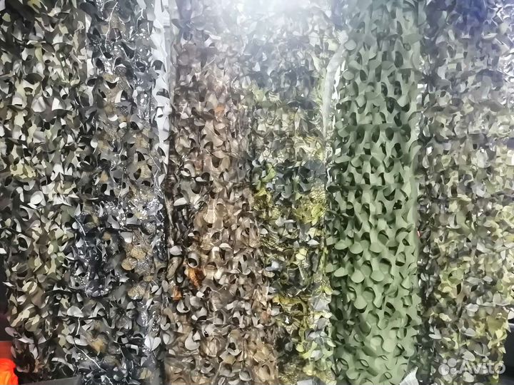 Маскировочная сеть для охоты