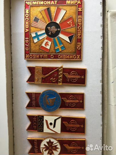 Коллекция значков СССР Чемпионат Мира хоккей 1979