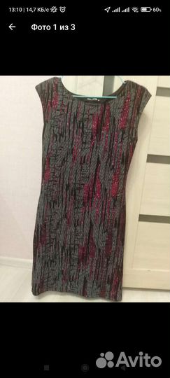 Платья пакетом