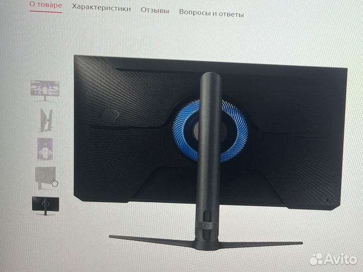Монитор для компьютера 144 гц