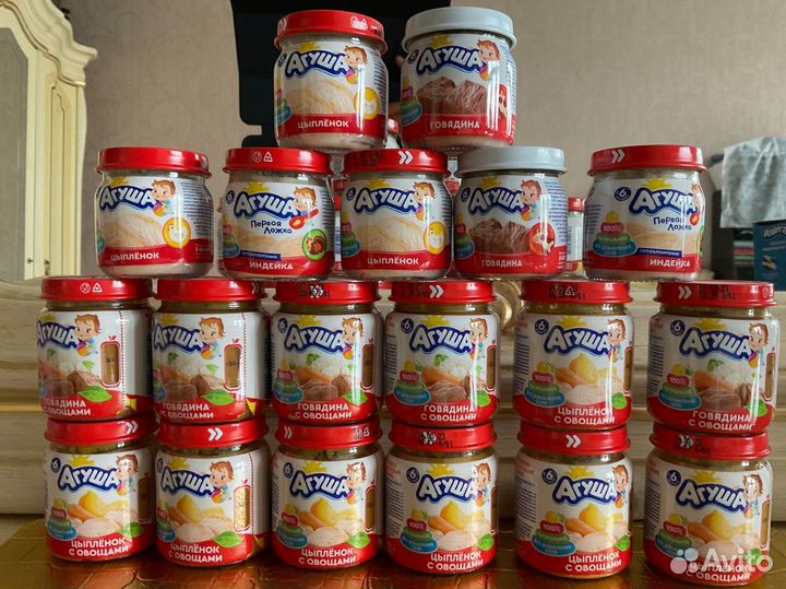 Детская смесь Агуша 2 и 20 мясных пюре Агуша