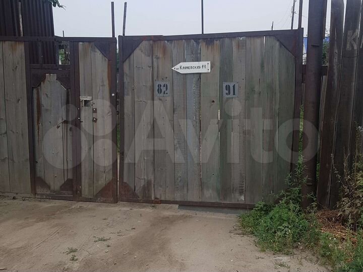 Участок 6,4 сот. (СНТ, ДНП)