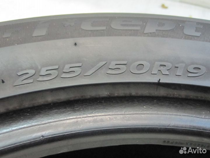 Hankook Winter I'Cept Evo2 W320A SUV 255/50 R19