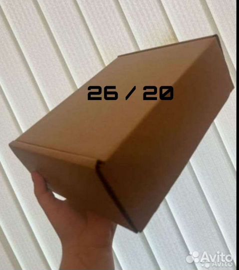 Крафт пакеты и Боксы подарочные