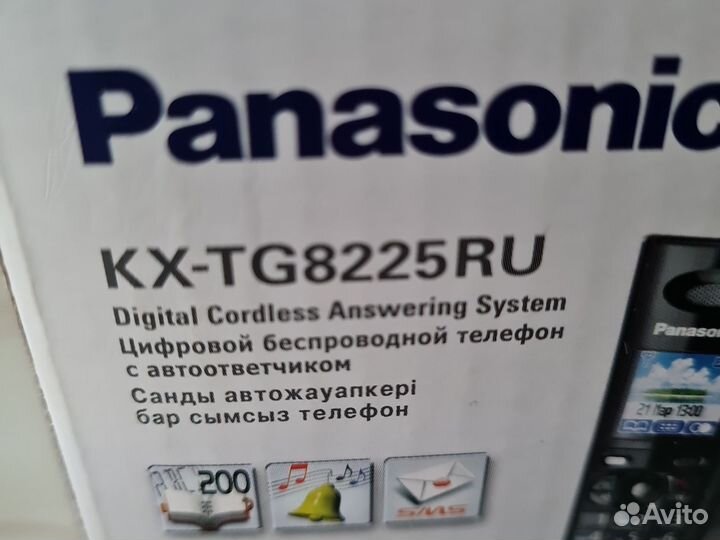 Panasonic цифровой бкспроводной телефон
