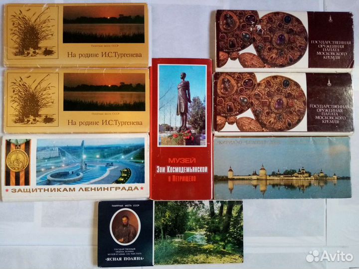 Набор открыток СССР