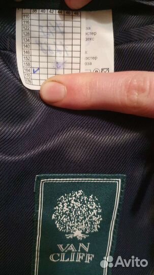 Школьный костюм мальч 164*38 отл сост VanClif