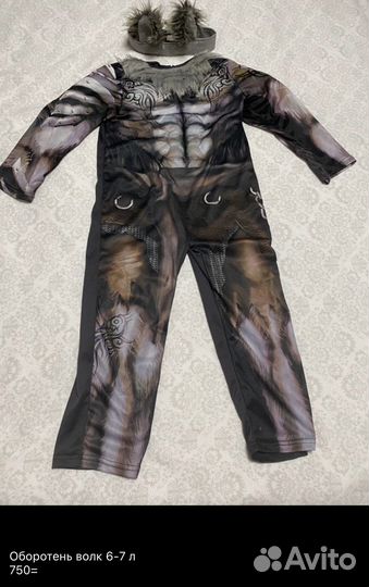 Новогодний костюм Волк продажа