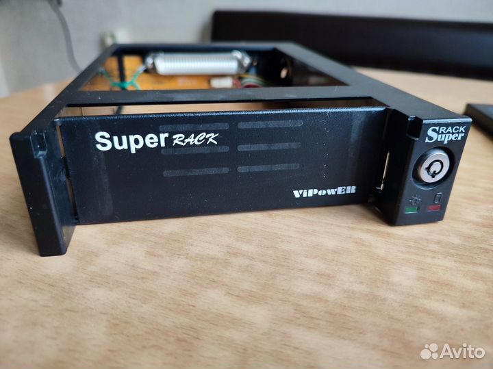 IDE HDD Mobile Rack Active cooling