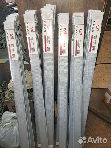 Лампы линейные потолочные лед Led 100w