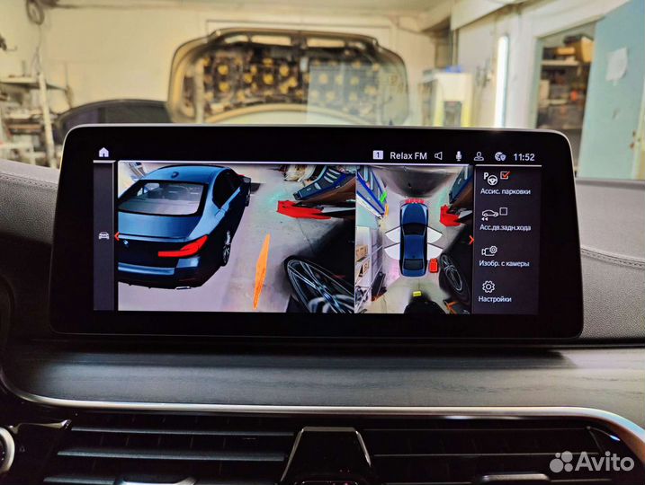 BMW G30 F90 LCI Круговой обзор под ключ