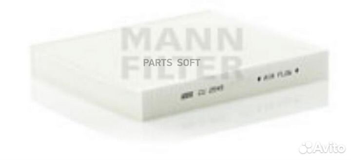 Mann-filter CU2545 Фильтр салона VAG A1/ibiza/fabi