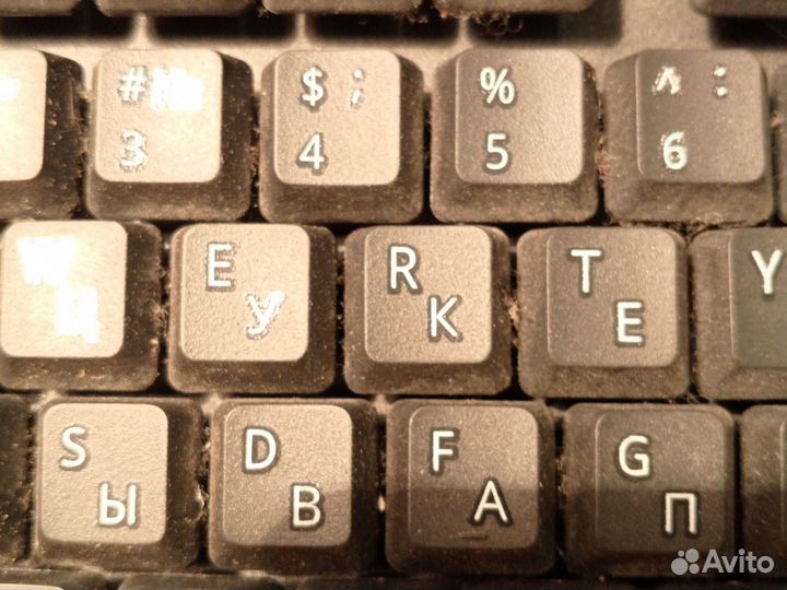 Клавиатура