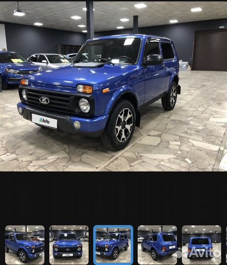 LADA 4x4 (Нива), 2019
