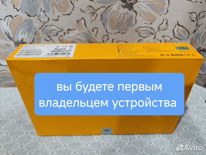 Новый планшет AGM Pad P1 защищенный