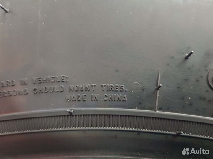 Nexen Roadian AT 4X4 RA7 205/70 R15 96T