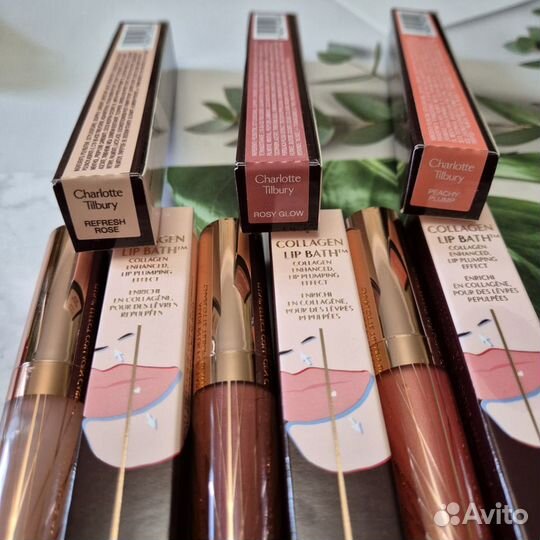 Charlotte tilbury