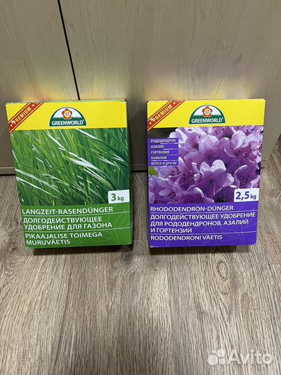 Долгодействующее удобрение greenworld