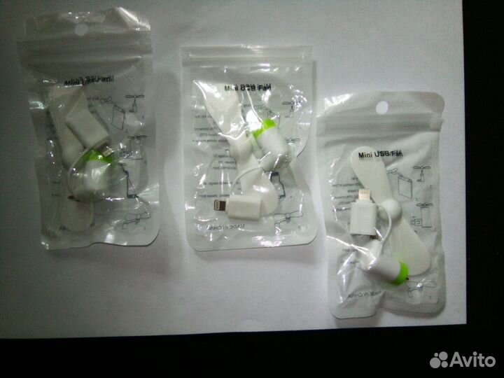 Мини вентилятор с usb