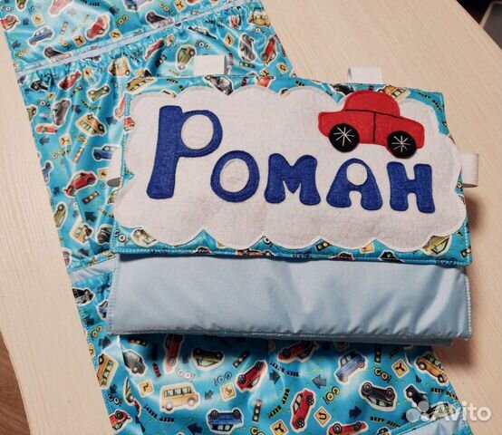 Кармашки для садика