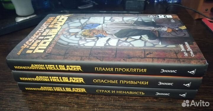 DC Бэтмен Металл Аквамен Лига справедливости