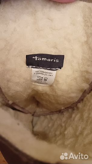 Женские зимние сапоги Tamaris, р.41