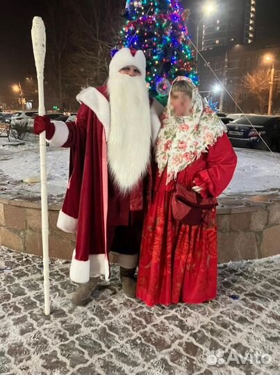 Костюм деда Мороза, боярский