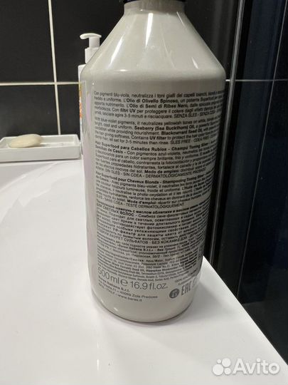 Barex contempora шампунь тонирующий