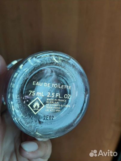 Guerlain Aqua Allegoria Flora Salvaggia