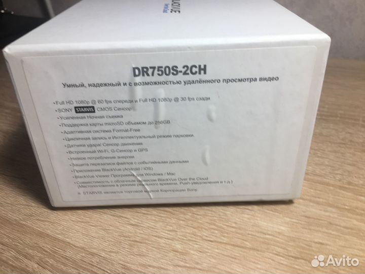 Blackvue dr750s-2ch c модулем питания от аккумулят