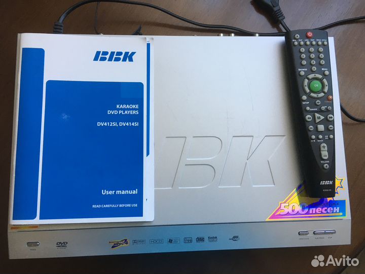 Dvd плеер bbk