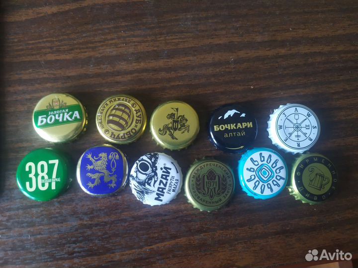 Мини набор коллекционера пивных крышек