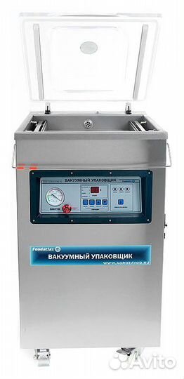 Упаковщик вакуумный Foodatlas DZQ-400/2H Eco с опц